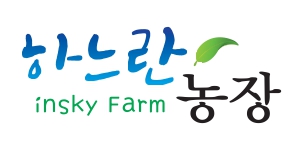 하느란농장