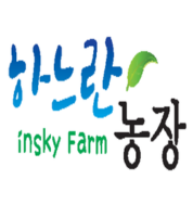 하느란농장 lader