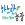 하느란농장 lader
